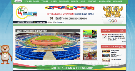 2013 SEA GAMES